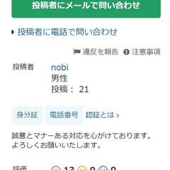 【新品♪未使用♪未開封♪】ホットサンドメーカー★SSH-60 ホットサンドメーカー そのままホットサンド【シングル】★食パンの耳を切らずにそのまま使える♪定価3,300円★の画像