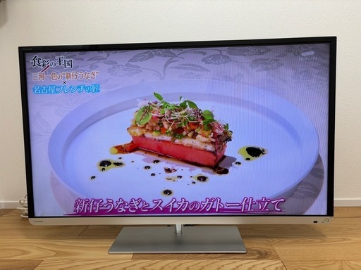2013年製 東芝40インチ液晶テレビ　40J7