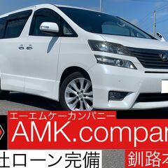 お盆も休まず営業！！大サマーセール開催中！！！！！！ご来店お待ち...