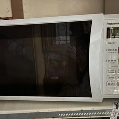 パナソニック電子レンジ