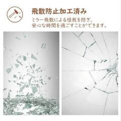 定価17000円　大型MiraHope スタンドミラー　キャスター付きナチュラルの画像
