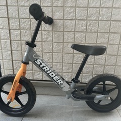 ストライダー×神山隆二　RATFACEモデル