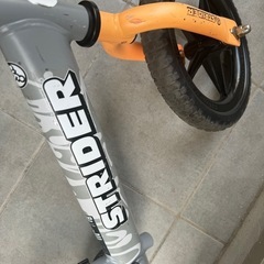 ストライダー×神山隆二　RATFACEモデルの画像