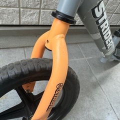 ストライダー×神山隆二　RATFACEモデルの画像