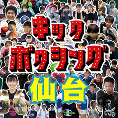 🌈ヨガスクール ベルスタイル🧘‍♀️ 月額3300円で通い放題！✨ 入会金無料キャンペーン開催中🧘‍♀️🧘‍♀️🧘‍♀️ の画像