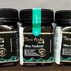 生はちみつ　ウルモハニー 蜂蜜 APF 100+ 250g 3本