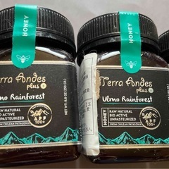 生はちみつ　ウルモハニー 蜂蜜 APF 100+ 250g 3本の画像