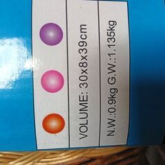 スポーツ　ジャンピング　ボール　ホッピング　エクササイズの画像