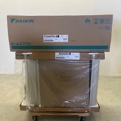 商談中　最終値下げ　① 新品未開封品　DAIKIN ダイキン　ルームエアコン　F224ATES-W 本体　R224AES  室外機　6畳程度　2024年