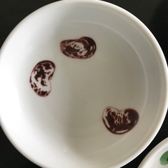 豆の柄の豆皿（3つ）の画像