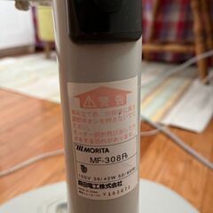 中古扇風機の画像