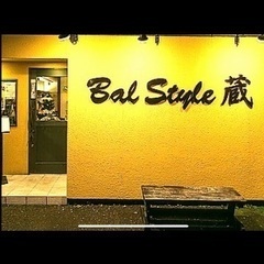 居酒屋のホール、キッチンの一般業務