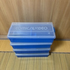 コミック収納ケース