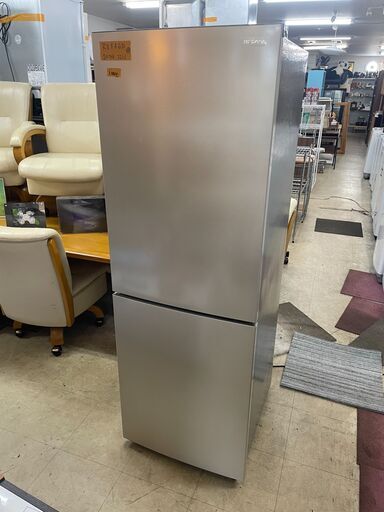 リサイクルショップどりーむ荒田店 No12865 冷蔵庫 大き目２ドア　２０２４年製！　美品　定価５．５万円　今年製造されたばかり♪　２２６L　フナイ　シャンパンゴールドカラー