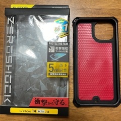 エレコムiPhone 14 ZEROSHOCK  iPhone14/13用ケースの画像