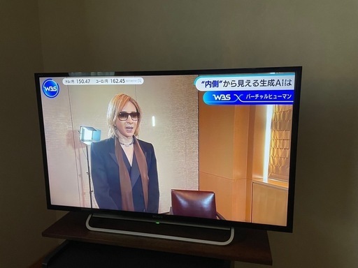 液晶テレビ SONY BRAVIA  KDL-40W600B
