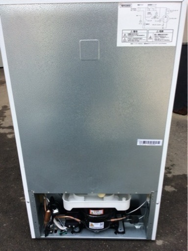 オーヤマ  87L  2ドア 冷凍冷蔵庫  PRC-B092D-W   2023年製