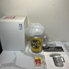 ☆値下げ☆2408-080　キリン 大人のポップコーンメーカー ...