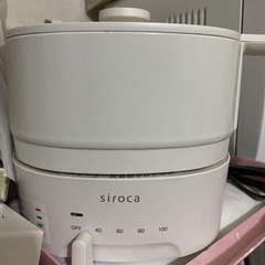 おりょうりケトル　ちょいなべ