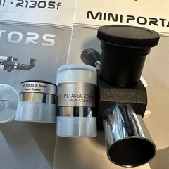 ビクセンミニポルタA70Lf天体望遠鏡の画像