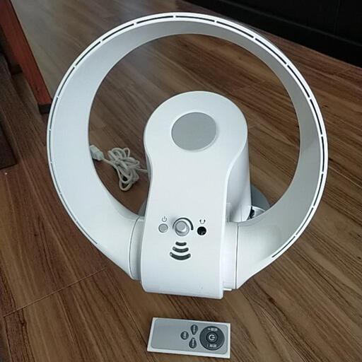 羽無しサーキュレーター