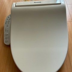 ウォレット　温水便座