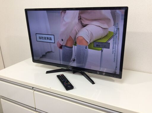 （3/3受渡済）JT9245【FUNAI/フナイ 32インチ液晶テレビ】美品 2019年製 FL-32H2010 家電 映像機器 テレビ