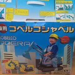 幼児用✩.*˚ショベルカーの画像