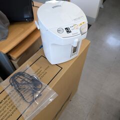電気ポット　大洲市より