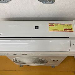 K05506　中古エアコン シャープ 2018年製 主に6畳用 冷房能力 2.2KW / 暖房能力 2.5KW