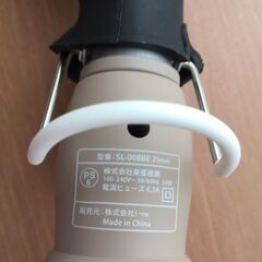 サロニア　ヘアアイロン　2本セット　２WAYとカール　美品の画像
