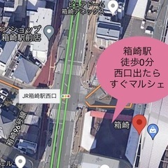 放生会期間中週末開催★ハンドメイドマルシェ♬