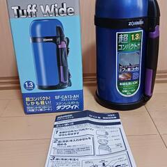 未使用品 ZOJIRUSHI メタリックブルー 象印 ステンレス...