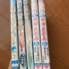 5本セットの画像