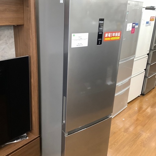 Haier ハイアール 2ドア冷蔵庫 JR-326A 2022年製【トレファク 川越店】