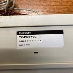 エレコム　キーボード有線　の画像