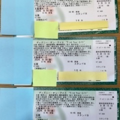 ディズニーオンアイス　大阪公演　8月16日　10時45分開演