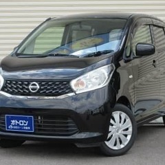 「幸せに、気づく。未来を、築く。」/日産 デイズ 　Ｊ