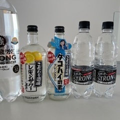 酒