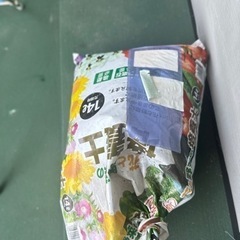 栽培土