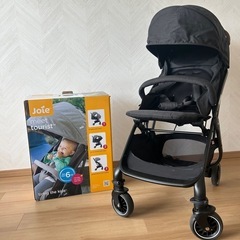 美品 ベビーカー Joie meet tourist