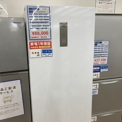 Haier（ハイアール）1ドア冷凍庫のご紹介です！
