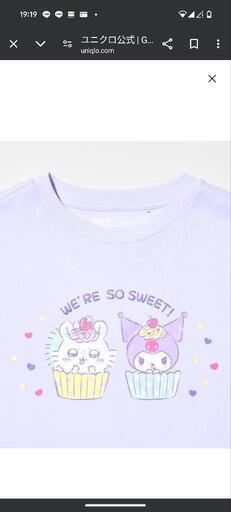 売切完売商品！新品ちいかわサンリオTシャツ