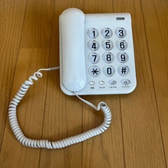 電話機