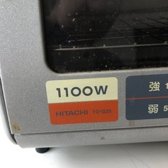 日立クックオーブントースターTO-G25の画像