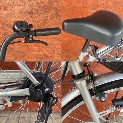 TAKEDA ABELIA シティサイクルシングルギア27インチ お買い物 街乗り