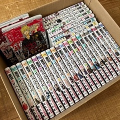東京リベンジャーズ全巻(31巻)セット