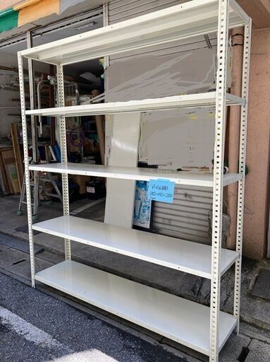 終了しました。巾１ｍ８０ｃｍのアングル棚￥10,000