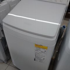 🐻Panasonic🐻8kg洗濯乾燥機🐻2020年製🐻NO.2168