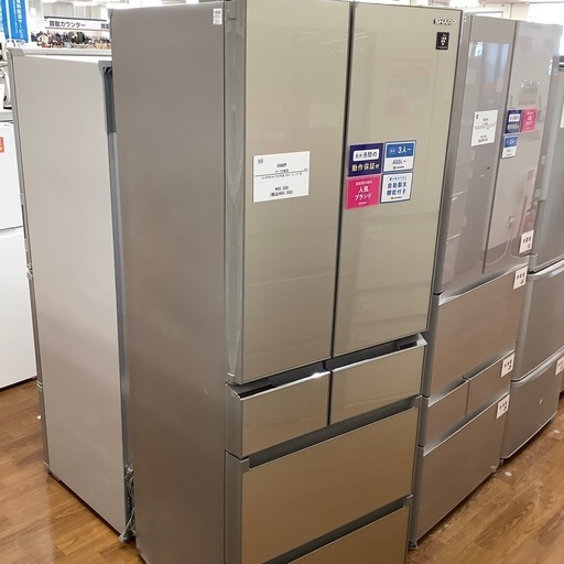 SHARP シャープ 6ドア冷蔵庫 SJ-GP46D-N 2018年製【トレファク 川越店】